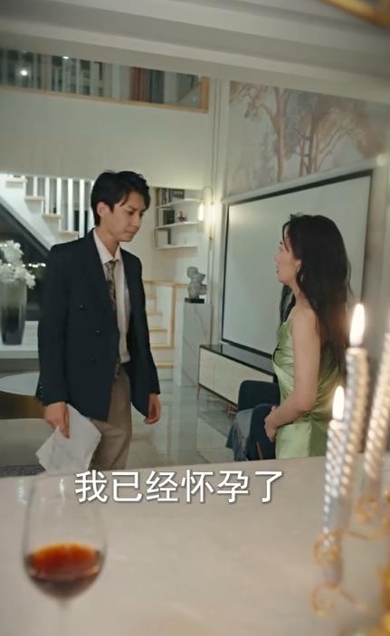 电影：离婚后，傅总要倒贴