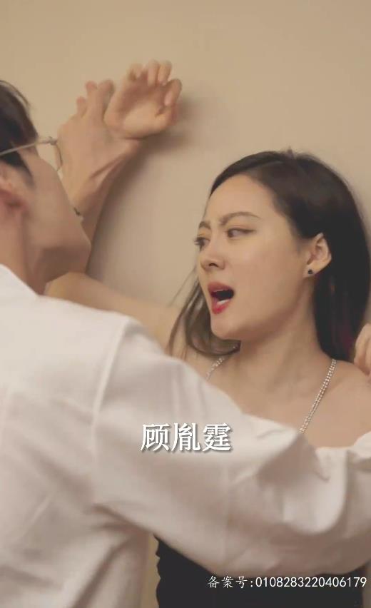 电影：逢迎