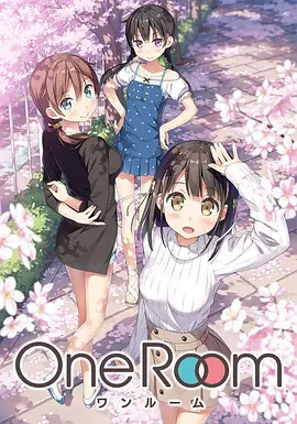 电影：One Room
