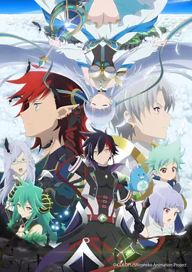电影：白猫Project ZERO