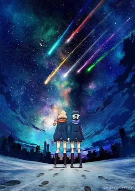 电影:战姬绝唱Symphogear XV