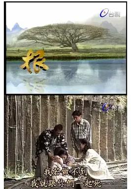 电影：根