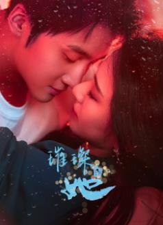 电影：璀璨的她