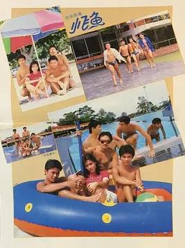 电影：小飞鱼