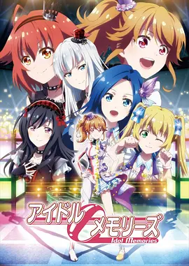 电影：星梦手记