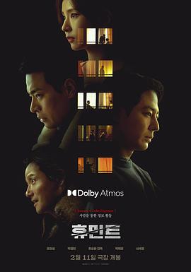 电影：人工情报