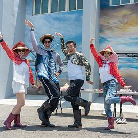 电影:花甲少年趣旅行第四季