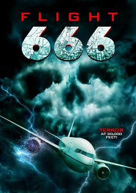 电影:666号航班