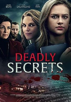 电影：DeadlySecrets