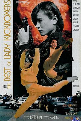电影:火种国语