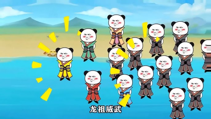 电影：我是一个打手