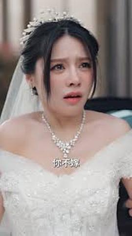 电影：逆袭从村里开始
