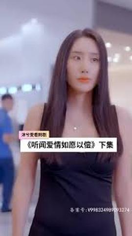 电影：张锋幸福生活