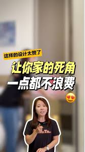 电影：东拼西凑一家人