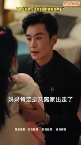 电影：顾总你前妻在科研界封神了