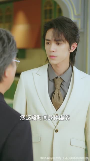 电影：云深终见月团圆