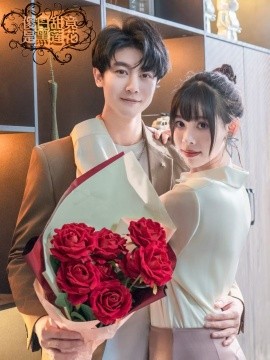 电影：傻白甜竟是黑莲花