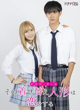 电影:莉香:倒带