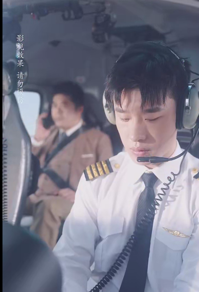 电影：首富父亲做保安