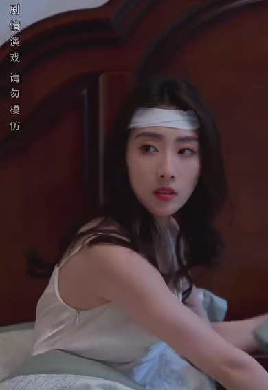 电影：了不起的夫人