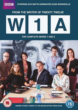 电影：W1A 第一季