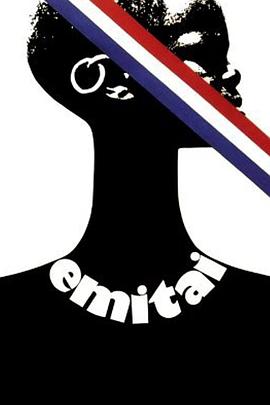 电影:雷神1972
