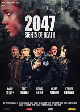 电影：死亡地带2047
