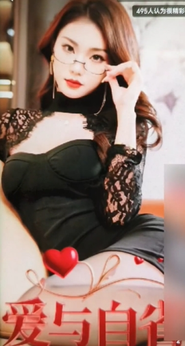 电影：爱与自省交错的命运轨迹