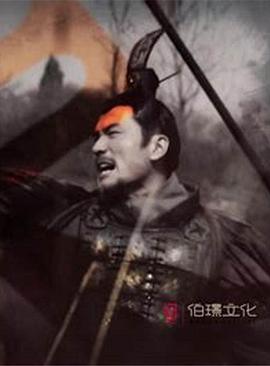 电影:帝国的黎明