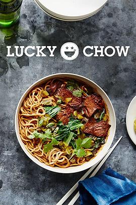 电影：亚洲美食文化第一季