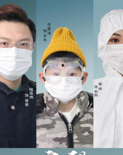 电影：守望黎明的曙光