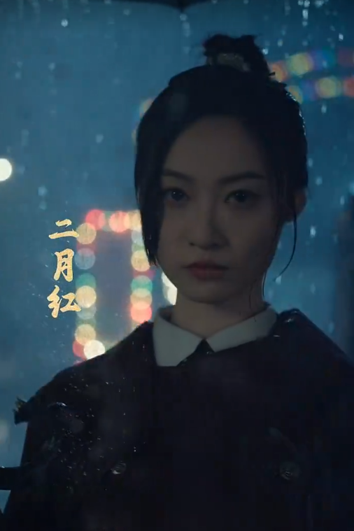 电影：孤舟之城1994