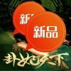 电影：卦妃天下