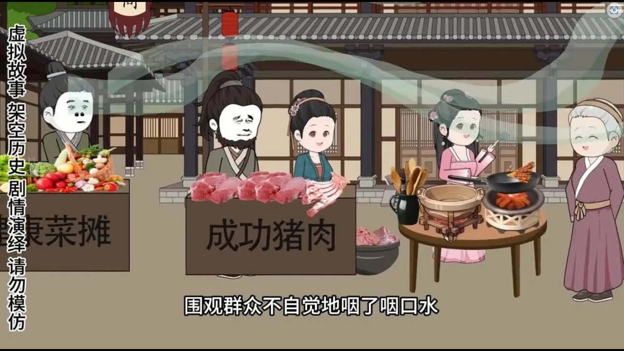电影：厨神布方