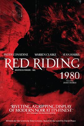 电影:血色侦程:1980