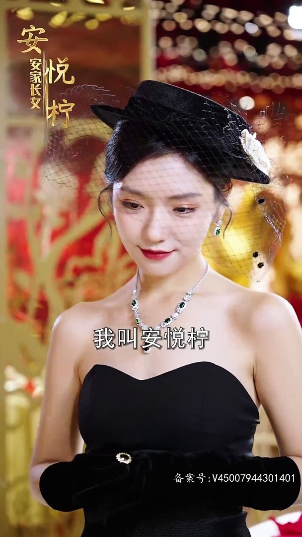 电影：纵使星河不灿烂