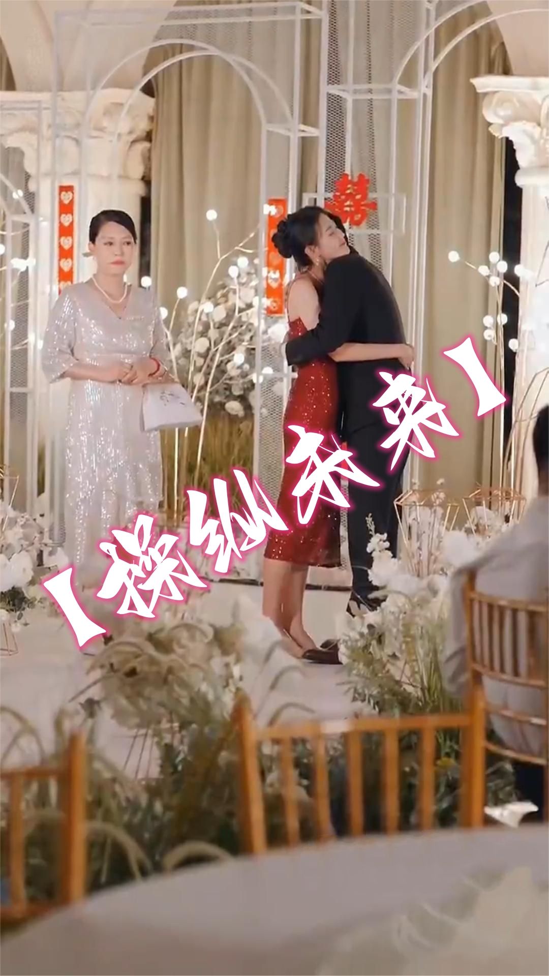 电影：操纵未来