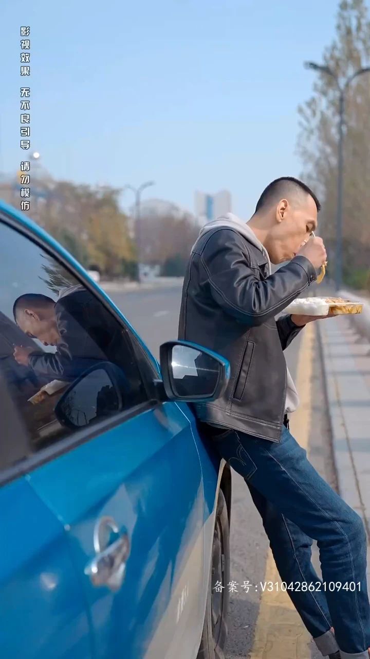 电影：雄爸出山