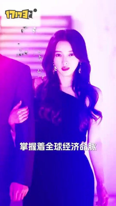 电影：蚀骨婚情：顾总夫人不好惹