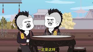 电影：九千岁居然是虾仁生父