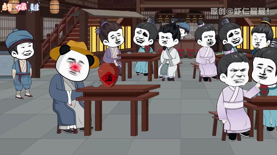 电影:本可以逍遥一生却因为一个婚约改变了一生