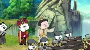 电影：帝国崛起