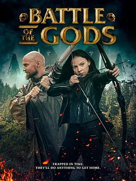 电影：BattleoftheGods