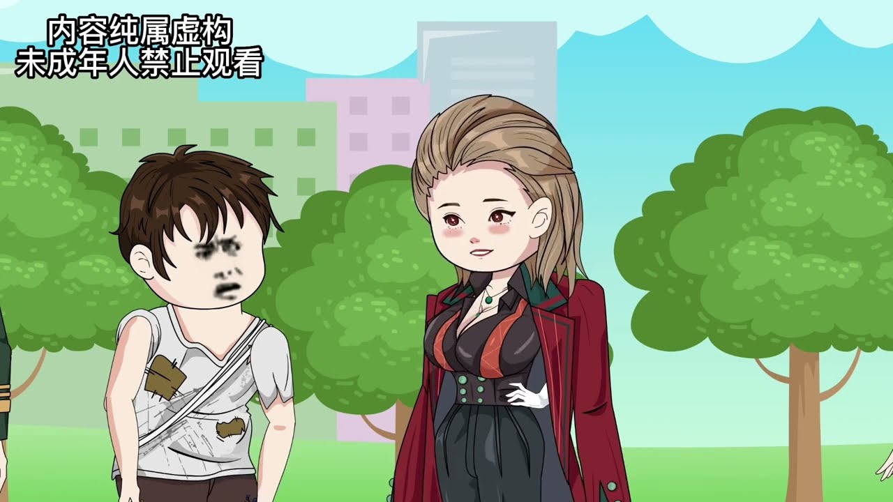 电影:小柯修仙路