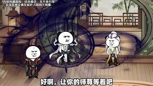 电影：龙族往事