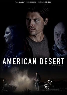 电影：AmericanDesert