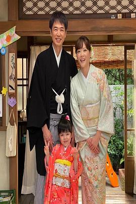 电影：法医朝颜 2021新春特别篇