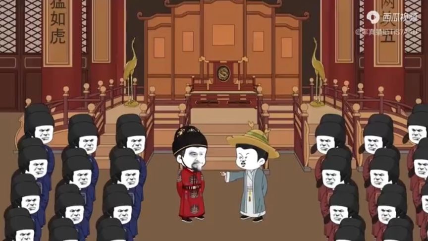 电影:穿越大明自带怒气系统