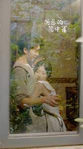 电影：历总的笼中雀