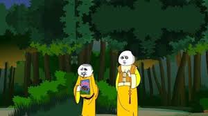 电影：被仙人掳走修炼十年成大神第一部